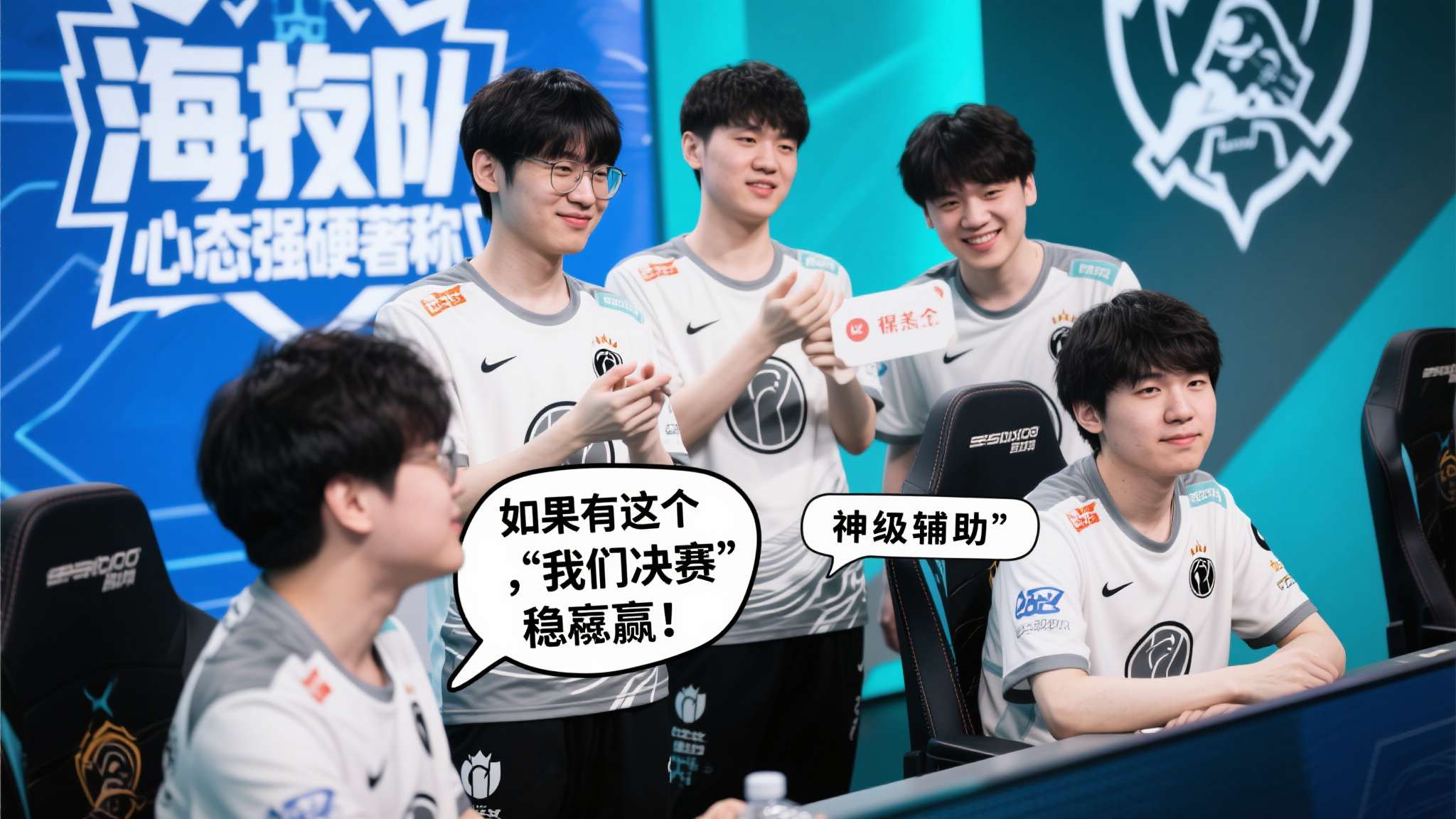 送葬者经典教堂出场 随着该信息传播开来,以“心态强硬著称”著称的顶级战队——海援队第一时间进行了互动
